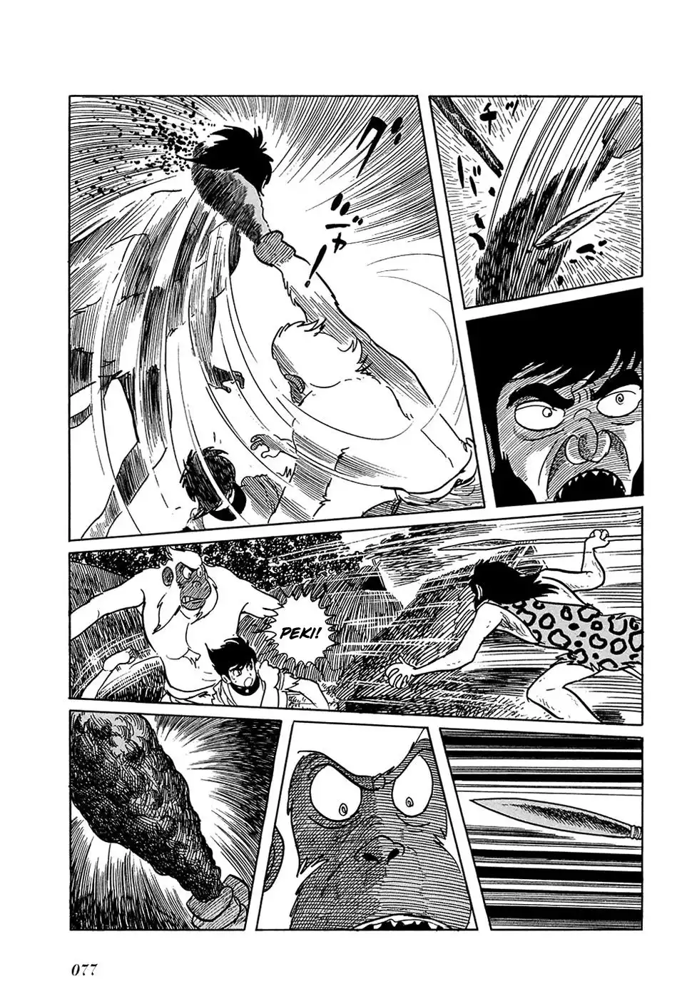 Ryuu no Michi Chapter 12 10